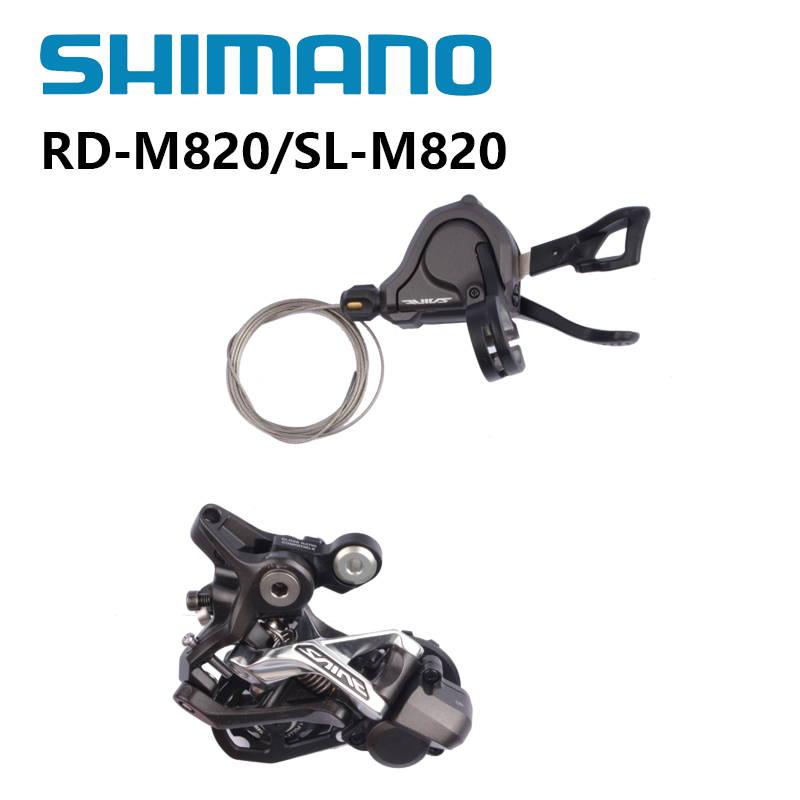 Rear Derailleur Shadow - SHIMANO SAINT M820 SL-M820/RD-M820-SS RAPIDFIRE PLUS