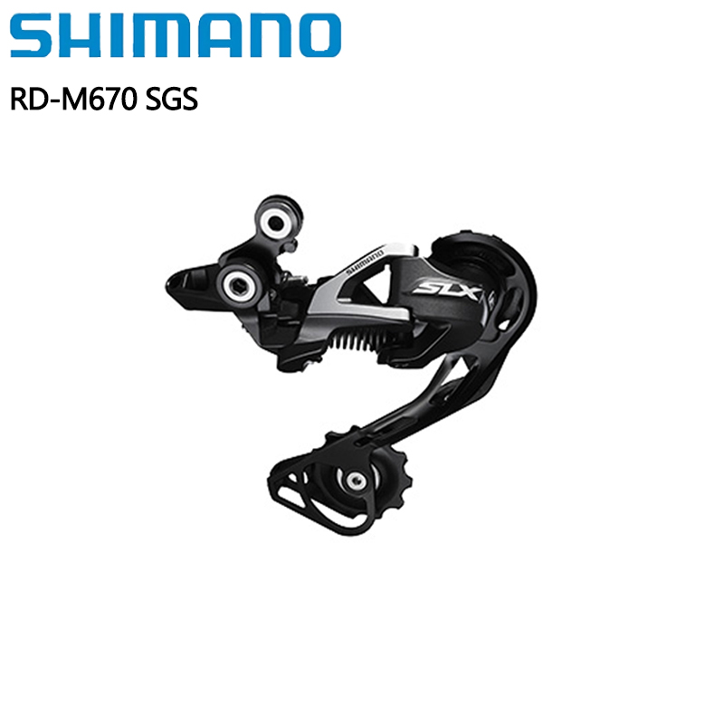 Rear Derailleur Shadow - Przerzutka tylna Shimano SLX RD-M670 SGS