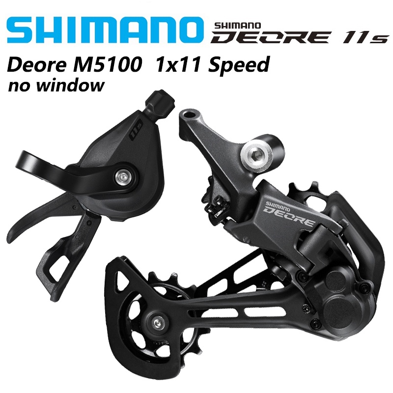 Rear Derailleur Shadow - SHIMANO DEORE M5100 11-biegowa przerzutka SHADOW