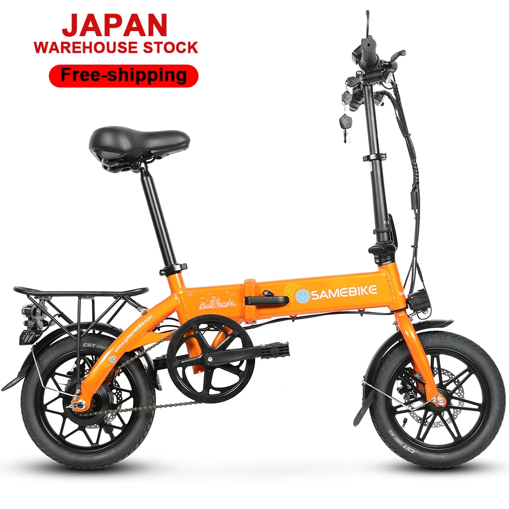 Mountain Biking In Japan - 250w 36v Mocny, gotowy do wysyłki