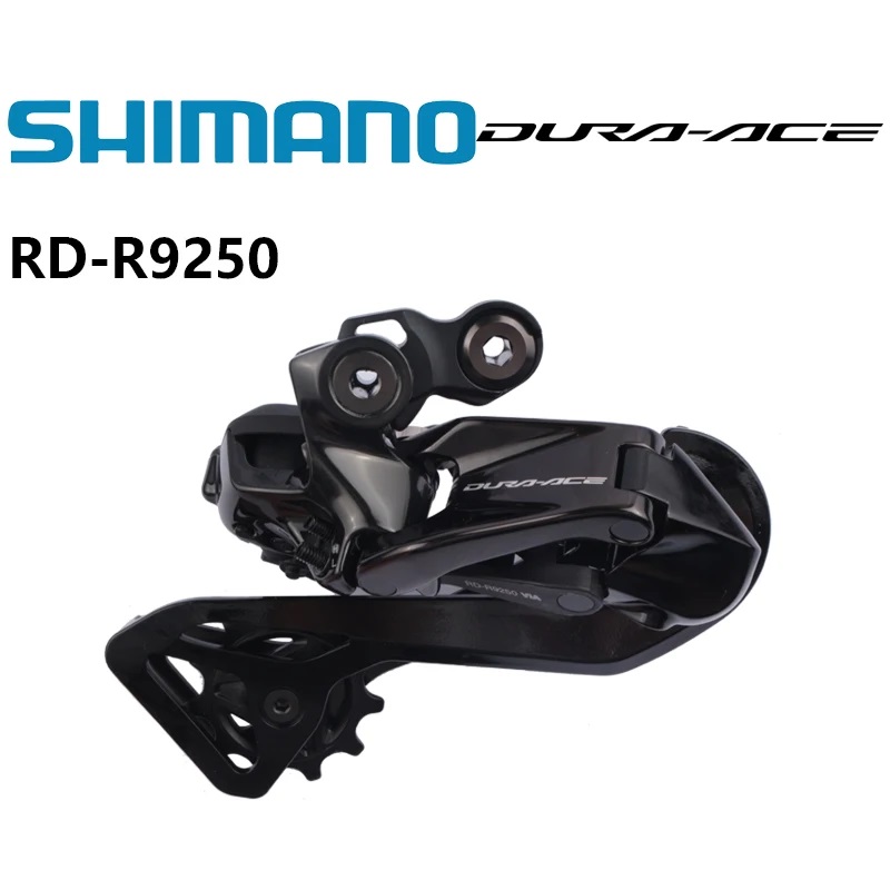 Rear Derailleur Shadow - Przerzutka tylna Shimano DURA-ACE RD-R9250 Di2