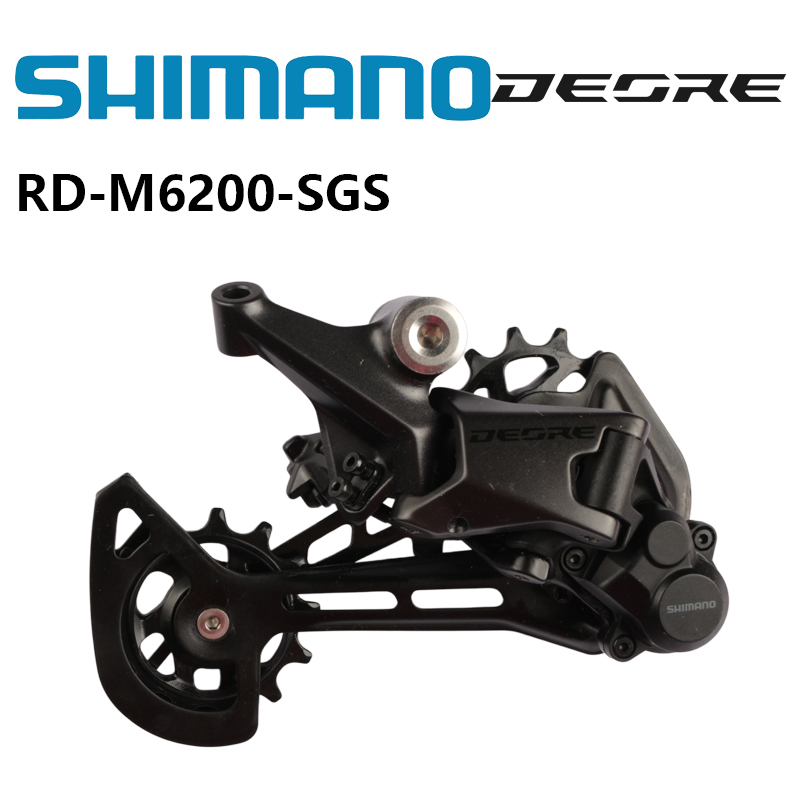 Rear Derailleur Shadow - Przerzutka tylna Shimano DEORE 12-rzędowa z
