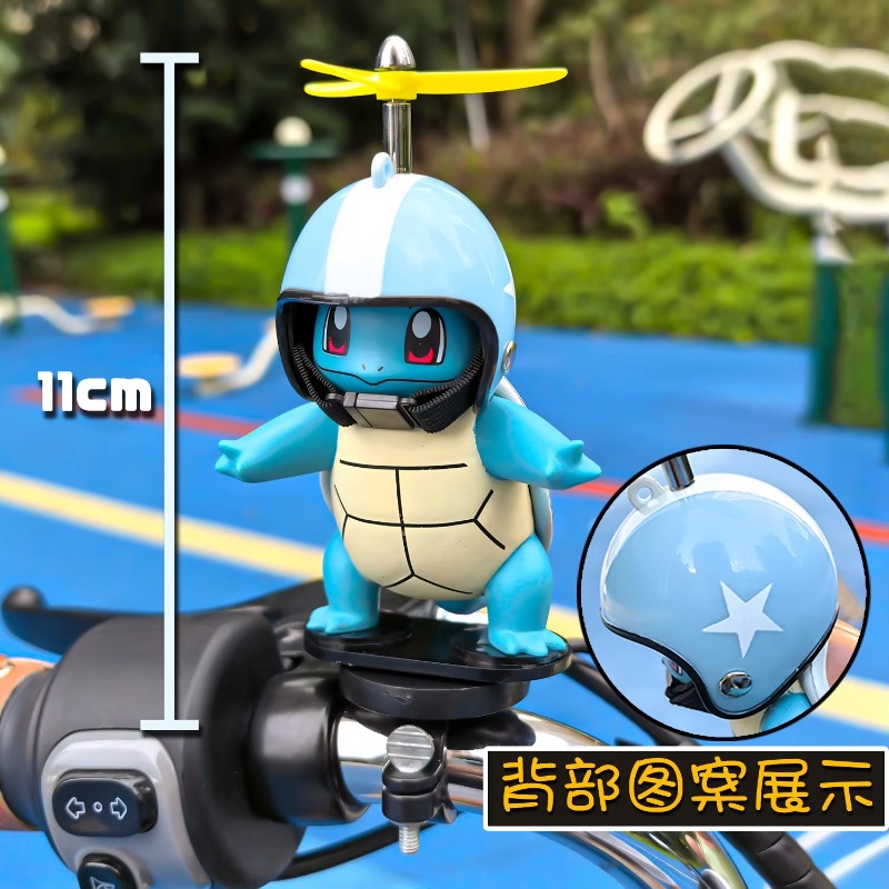 Mountain Biking In Japan - Anime Pokemon Johnny Turtle Motocykl Rower