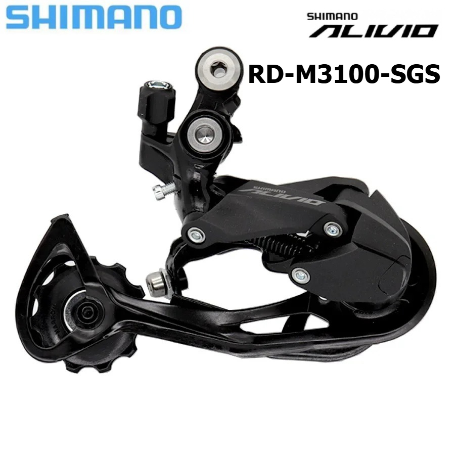 SHIMANO ALIVIO M3100 9V 9-rzęd – Rear Derailleur Shadow recenzja i cena