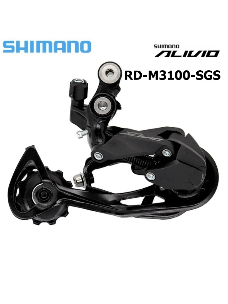 SHIMANO ALIVIO M3100 9V 9-rzęd – Rear Derailleur Shadow recenzja i cena