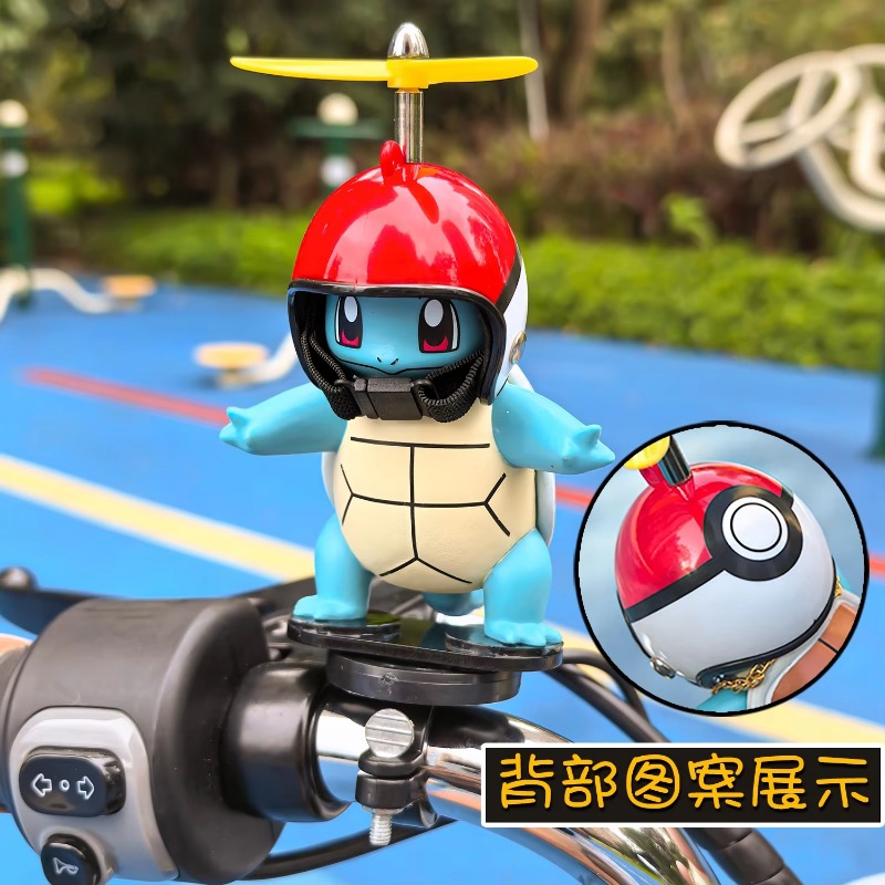 Anime Pokemon Johnny Turtle Mo – Mountain Biking In Japan recenzja i cena
